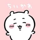 Chiikawa