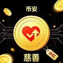 BNB Charity Dividend