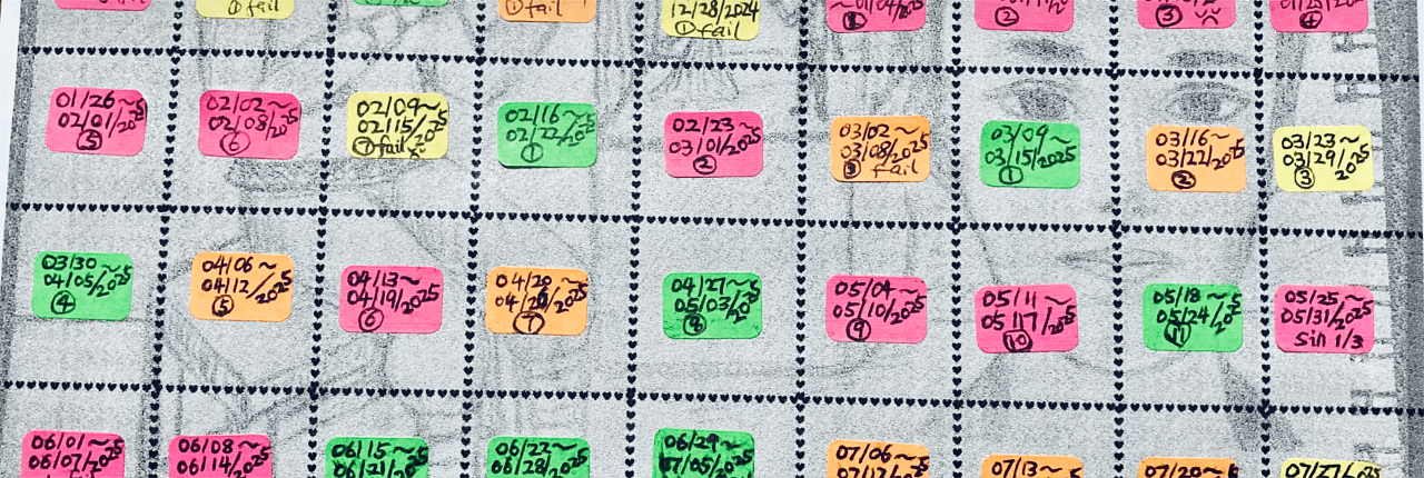 CuteSweetPopCoin Banner