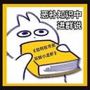 如何在币安玩转小龙虾