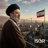 ISOR