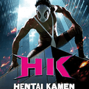 KAMEN