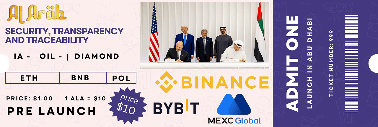 Al Arab Coin Banner