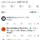 tokenization