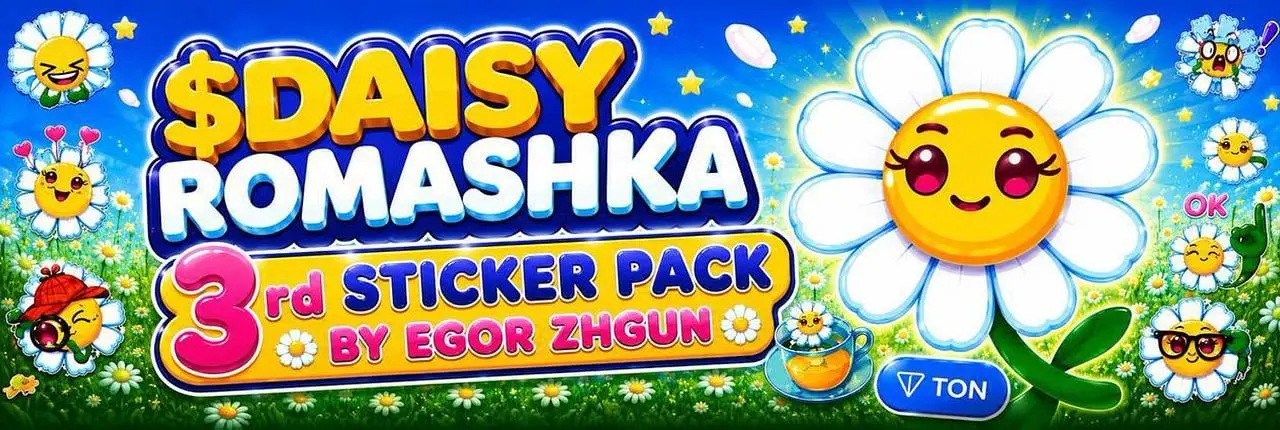 Daisy Romashka Banner