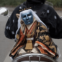 emperinu