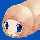 foreskin