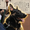 おはぎ