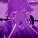 yandere
