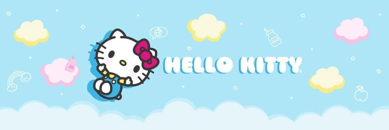 Hello Kitty Banner