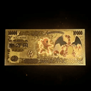 ポキ円P