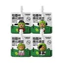 哈吉米波，南北绿豆