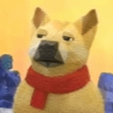 二狗