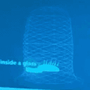 Lumen