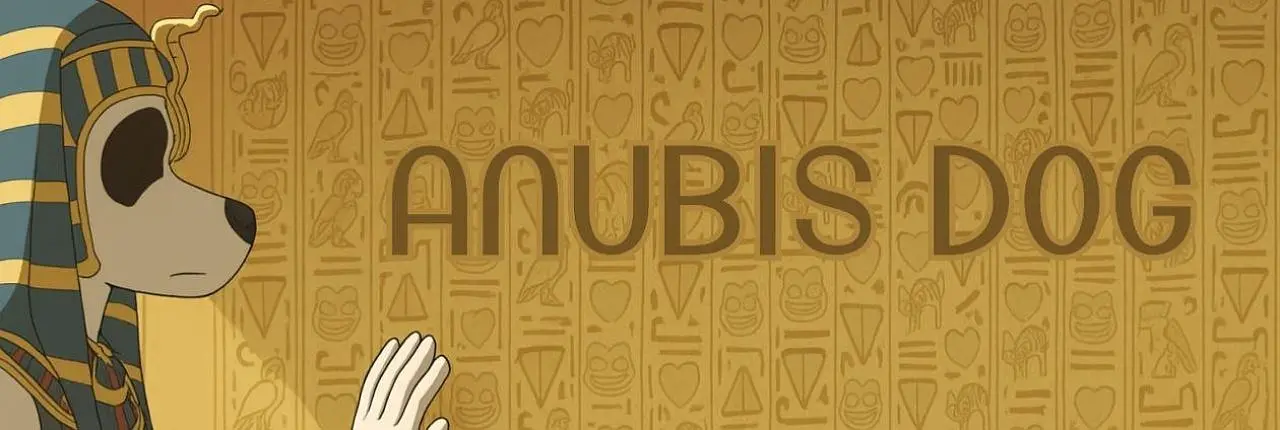 Anubis Dog Banner