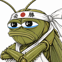 イナゴ