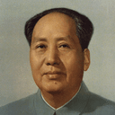 MAOZEDONG