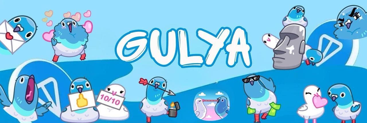 GULYA Banner