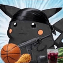 NIGACHU