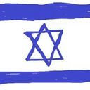 Isruel