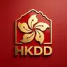 HKDD