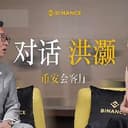 预测：经济、周期与市场泡沫