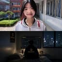 恋还是链