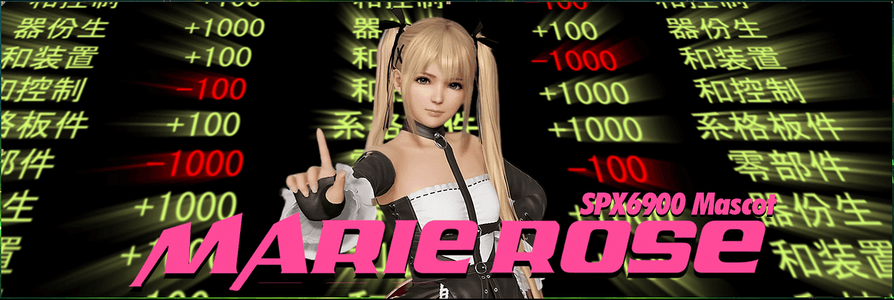 Marie Rose Banner