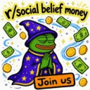 SBM