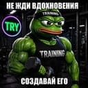 $TRY