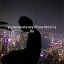 CHINESE
