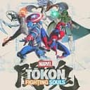 MARVEL