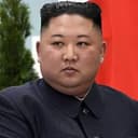 Kim