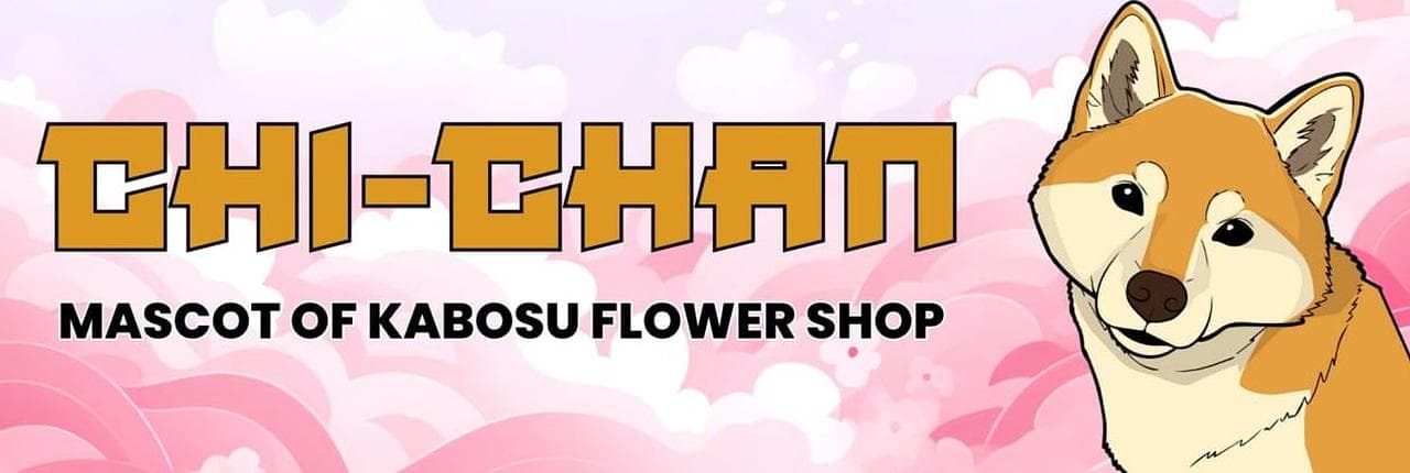 Chi-chan Banner