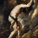 SISYPHUS