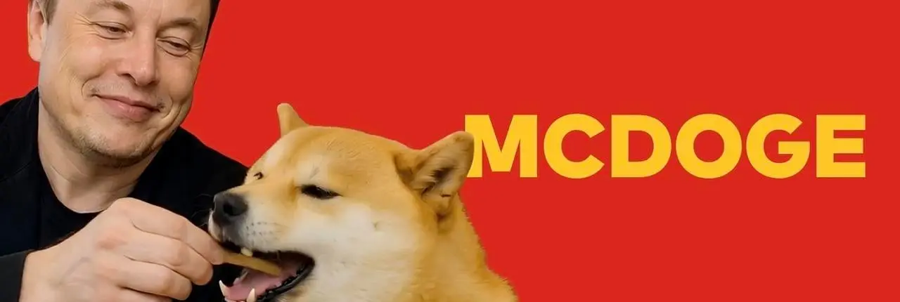 MCDOGE Banner