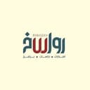 rawasekh