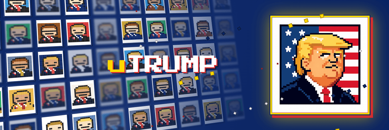 uTRUMP Banner