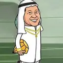 KANDURA