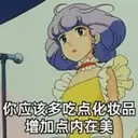 纳西索斯