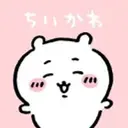 Chiikawa