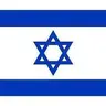 ISRAEL