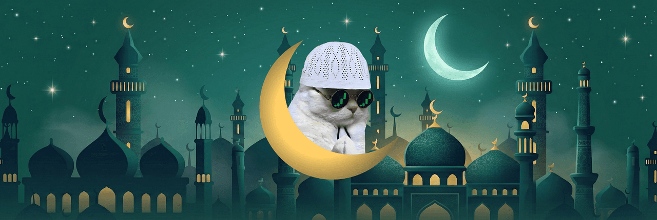 Ramadan Banner