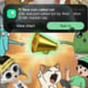 CALL