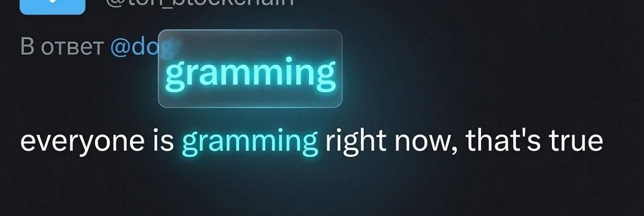 Gramming Banner
