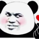 割死你