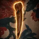 DILDO