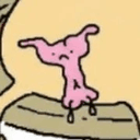 PISSDICK