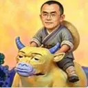 牛郎