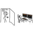 아들